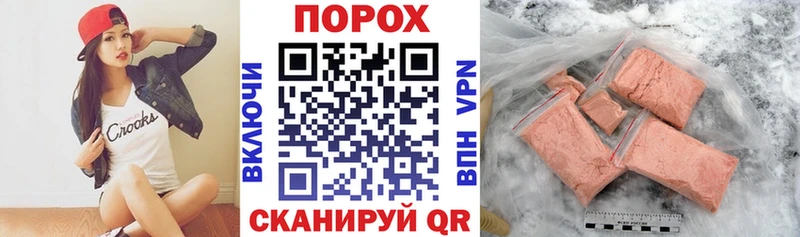 Амфетамин 97%  Купить  Красногорск 