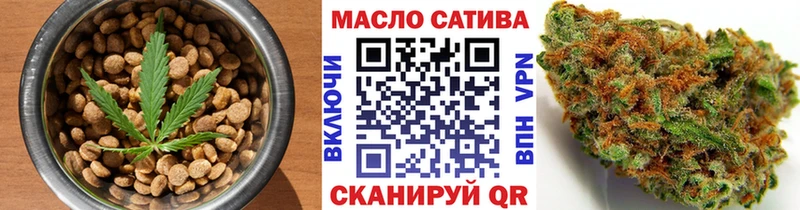 Canna-Cookies конопля  Купить где  Красногорск 