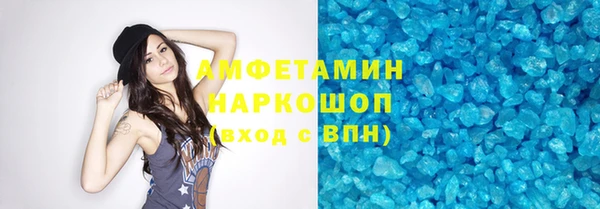 гашик Кукмор