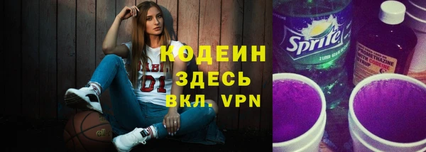 гашик Кукмор
