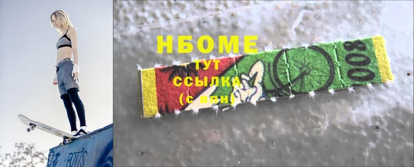 гашик Кукмор