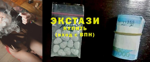 метадон Куйбышев