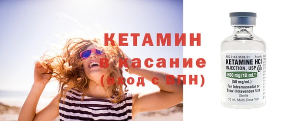 гашик Кукмор