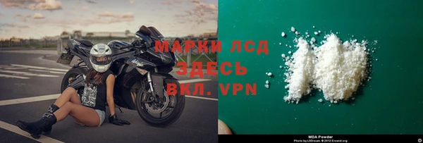 гашишное масло Кулебаки