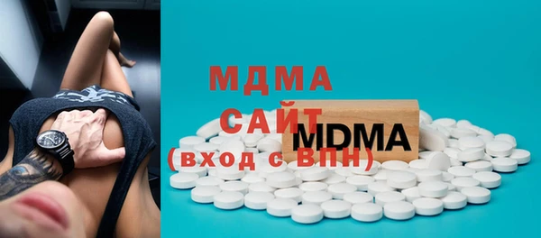 гашик Кукмор