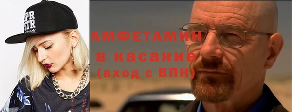 гашишное масло Кулебаки