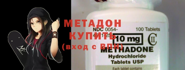 гашик Кукмор