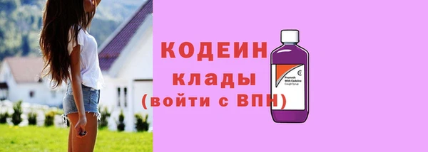 гашишное масло Кулебаки