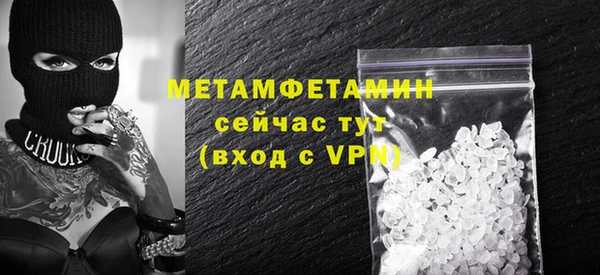 гашик Кукмор