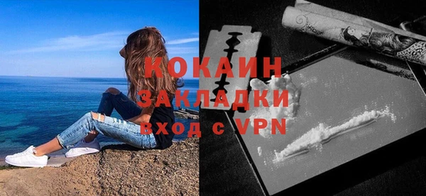 гашик Кукмор