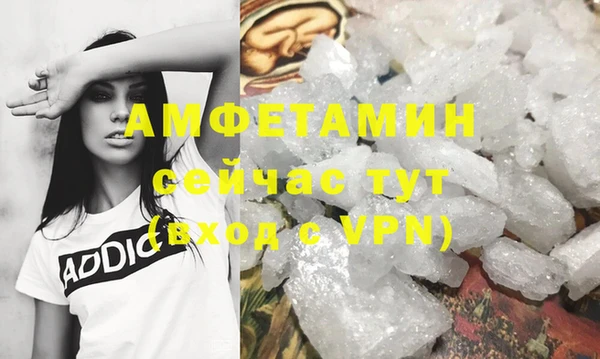гашишное масло Кулебаки