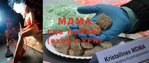 гашишное масло Кулебаки