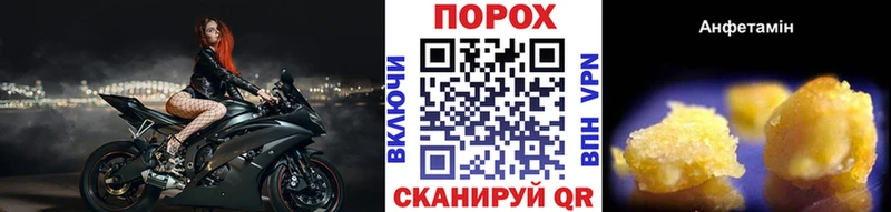 Купить закладки  Красногорск  МЕТАМФЕТАМИН кристалл 
